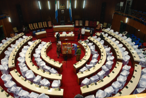 Inside Chamber, Parliament of Sierra Leone 