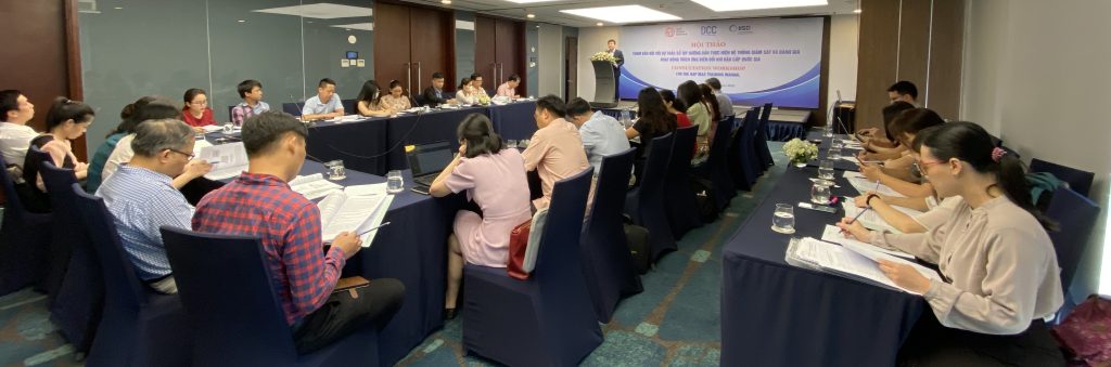 Taller de inicio para discutir la implementación de un sistema de monitoreo y evaluación (M&E) para evaluar el progreso del proceso del Plan Nacional de Adaptación (PAN) de Vietnam.